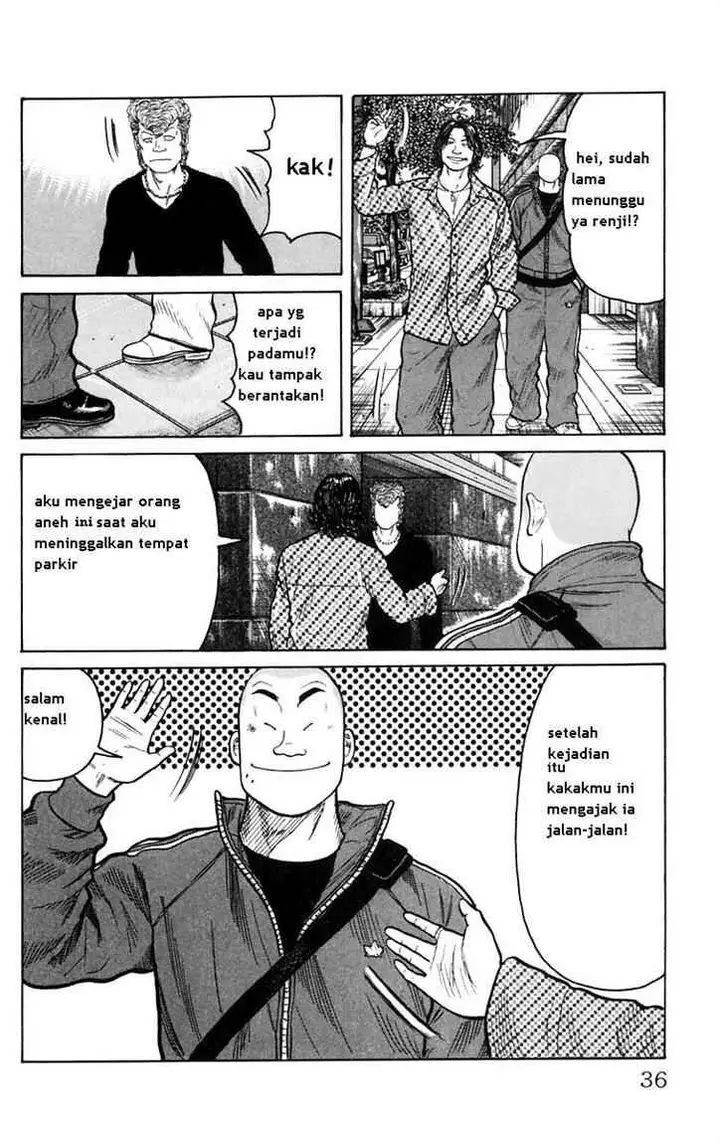 image-komik-worst-chapter-1-2-32/104