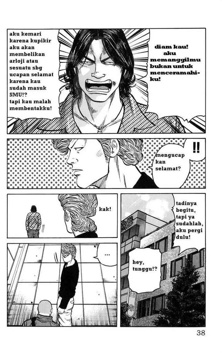 image-komik-worst-chapter-1-2-34/104
