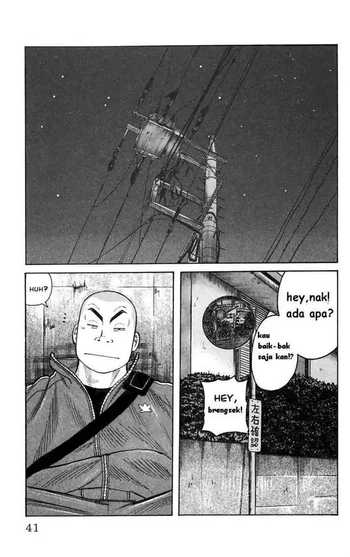 image-komik-worst-chapter-1-2-37/104