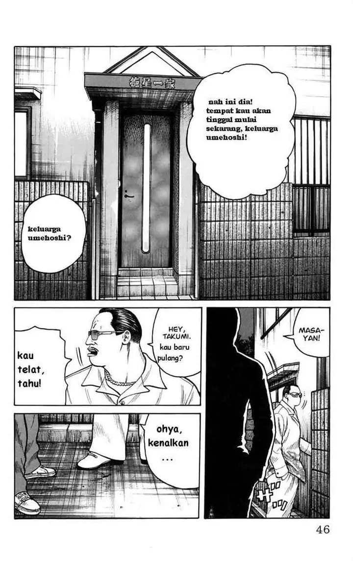 image-komik-worst-chapter-1-2-42/104