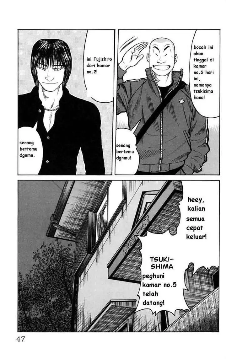 image-komik-worst-chapter-1-2-43/104