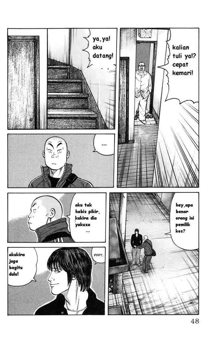 image-komik-worst-chapter-1-2-44/104