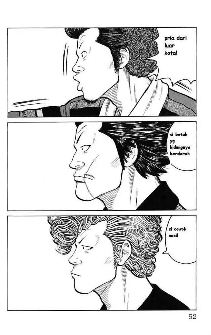 image-komik-worst-chapter-1-2-47/104