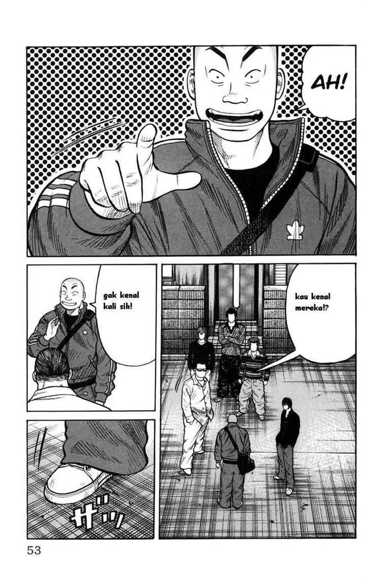 image-komik-worst-chapter-1-2-48/104