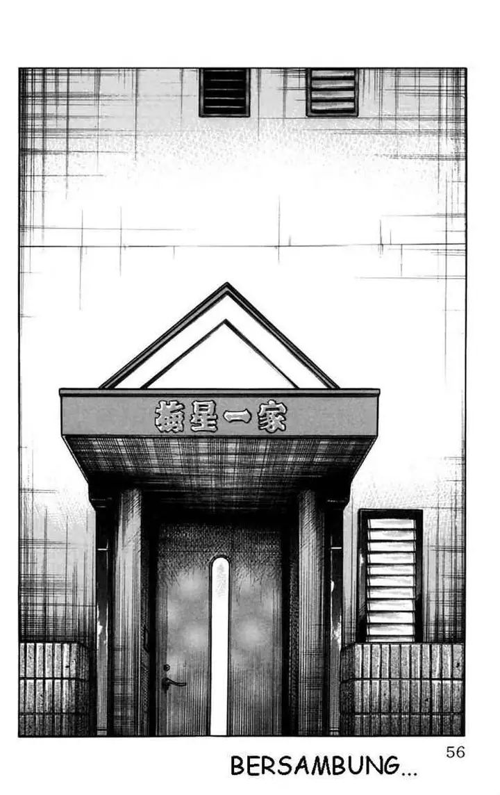 image-komik-worst-chapter-1-2-51/104