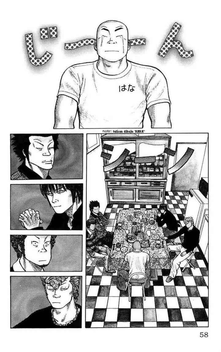 image-komik-worst-chapter-1-2-55/104