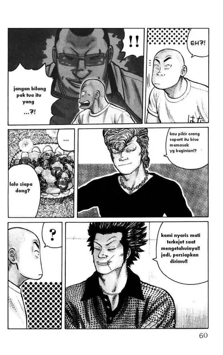 image-komik-worst-chapter-1-2-57/104