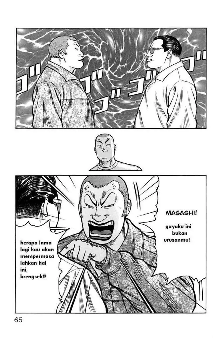 image-komik-worst-chapter-1-2-62/104