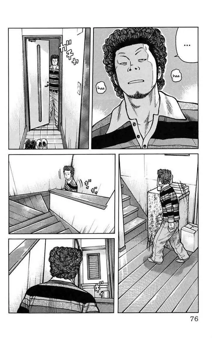 image-komik-worst-chapter-1-2-72/104