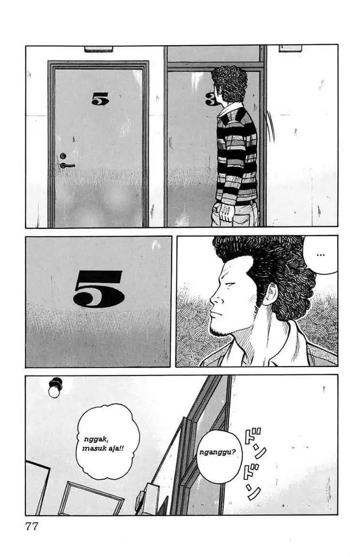 image-komik-worst-chapter-1-2-73/104