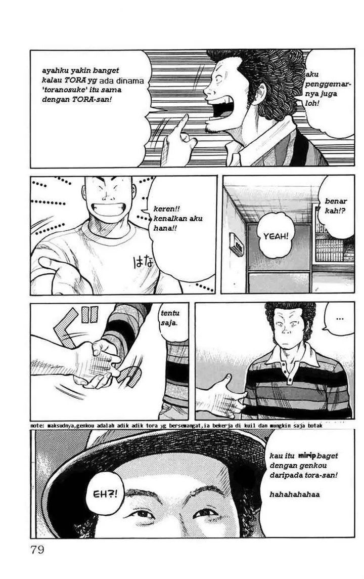 image-komik-worst-chapter-1-2-75/104