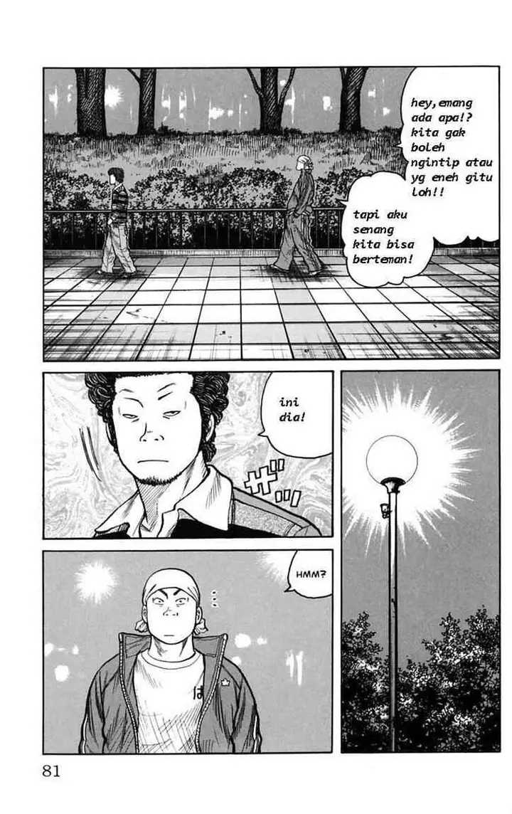 image-komik-worst-chapter-1-2-77/104