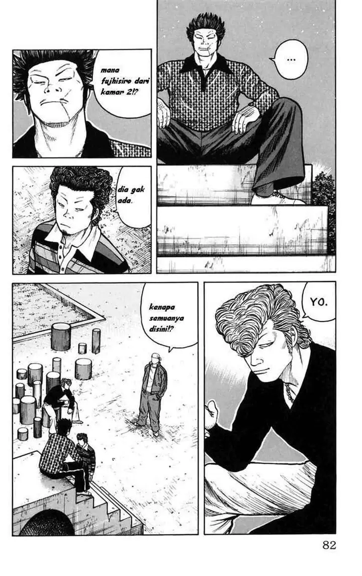 image-komik-worst-chapter-1-2-78/104