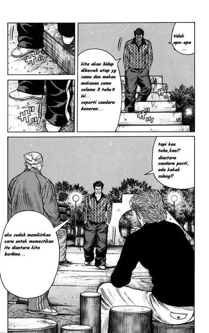 image-komik-worst-chapter-1-2-80/104