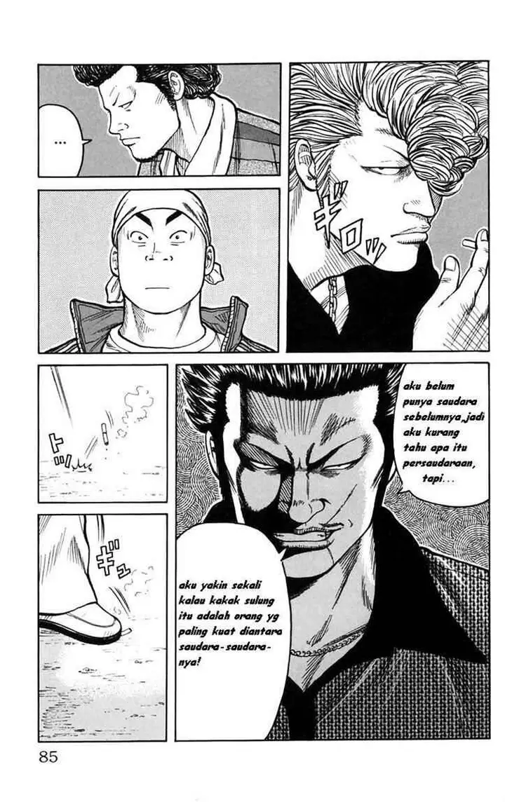 image-komik-worst-chapter-1-2-81/104