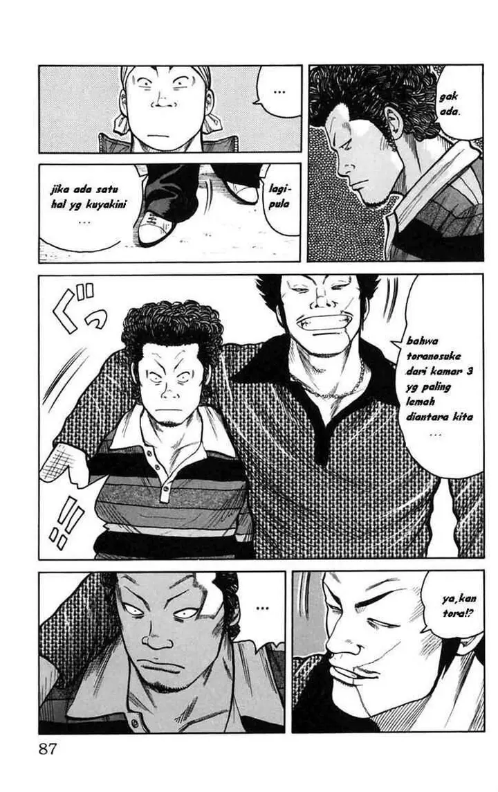 image-komik-worst-chapter-1-2-83/104