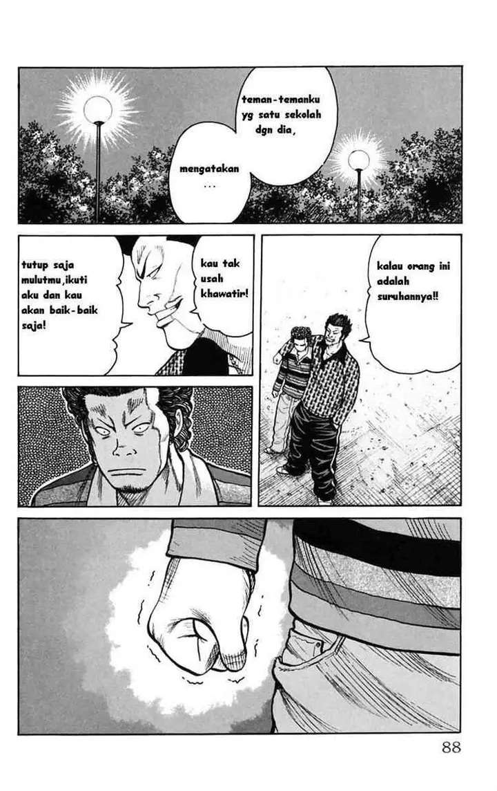 image-komik-worst-chapter-1-2-84/104