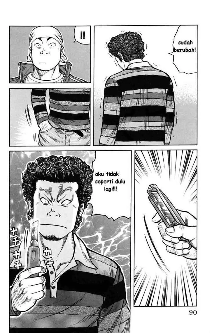 image-komik-worst-chapter-1-2-86/104