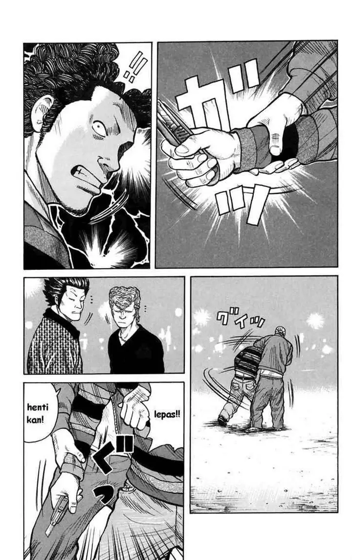 image-komik-worst-chapter-1-2-87/104