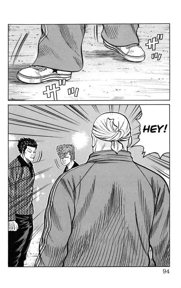 image-komik-worst-chapter-1-2-90/104