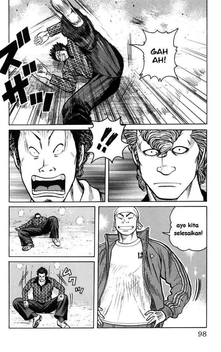 image-komik-worst-chapter-1-2-93/104