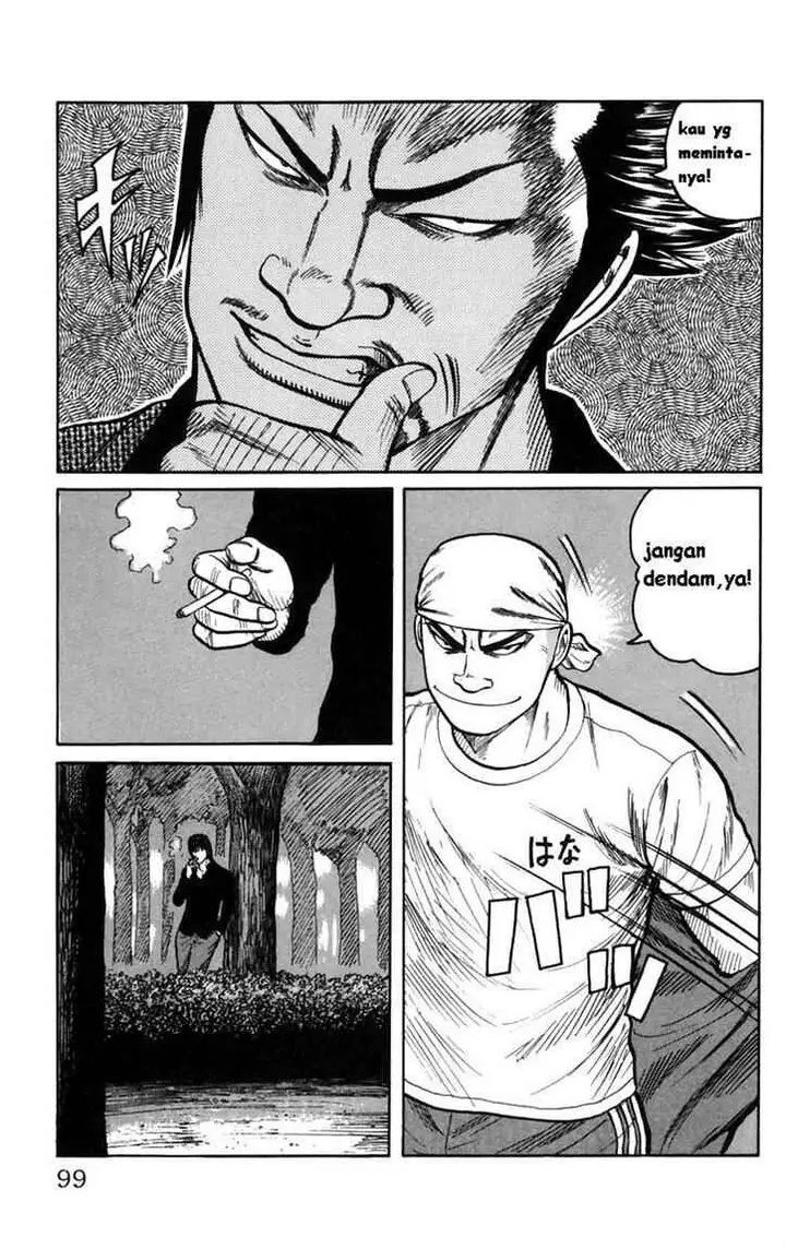 image-komik-worst-chapter-1-2-94/104