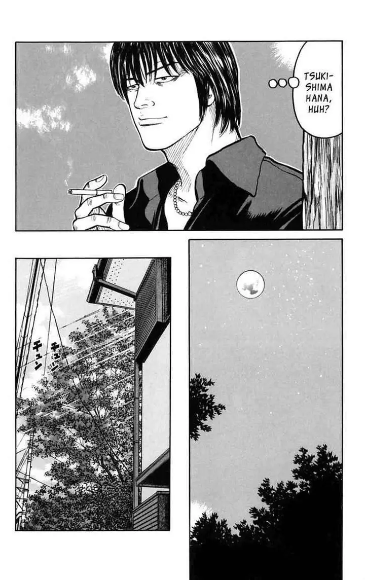 image-komik-worst-chapter-1-2-95/104