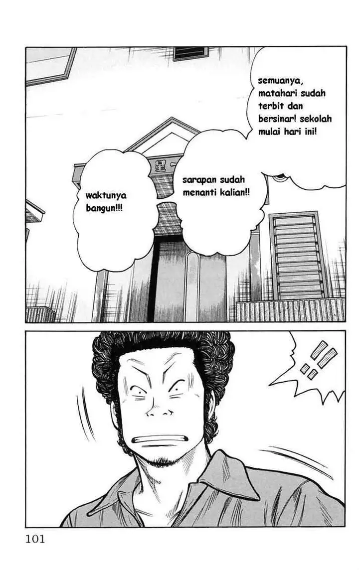 image-komik-worst-chapter-1-2-96/104