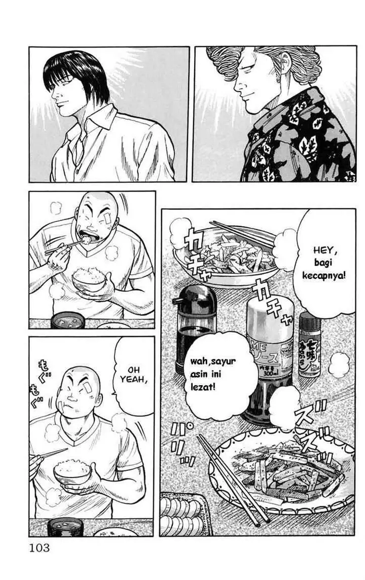 image-komik-worst-chapter-1-2-98/104