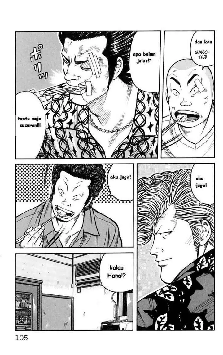 image-komik-worst-chapter-1-2-100/104