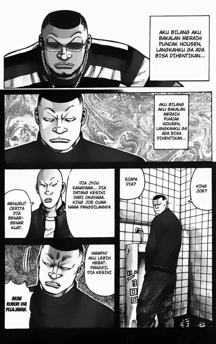 image-komik-worst-chapter-10-2/51