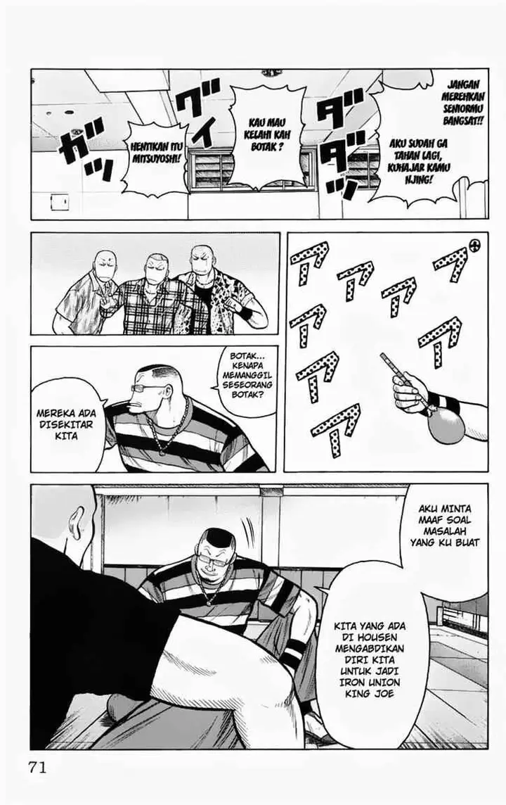 image-komik-worst-chapter-10-15/51