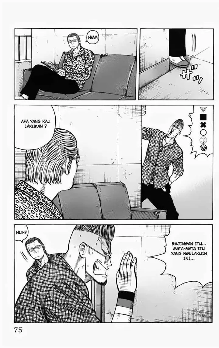 image-komik-worst-chapter-10-19/51