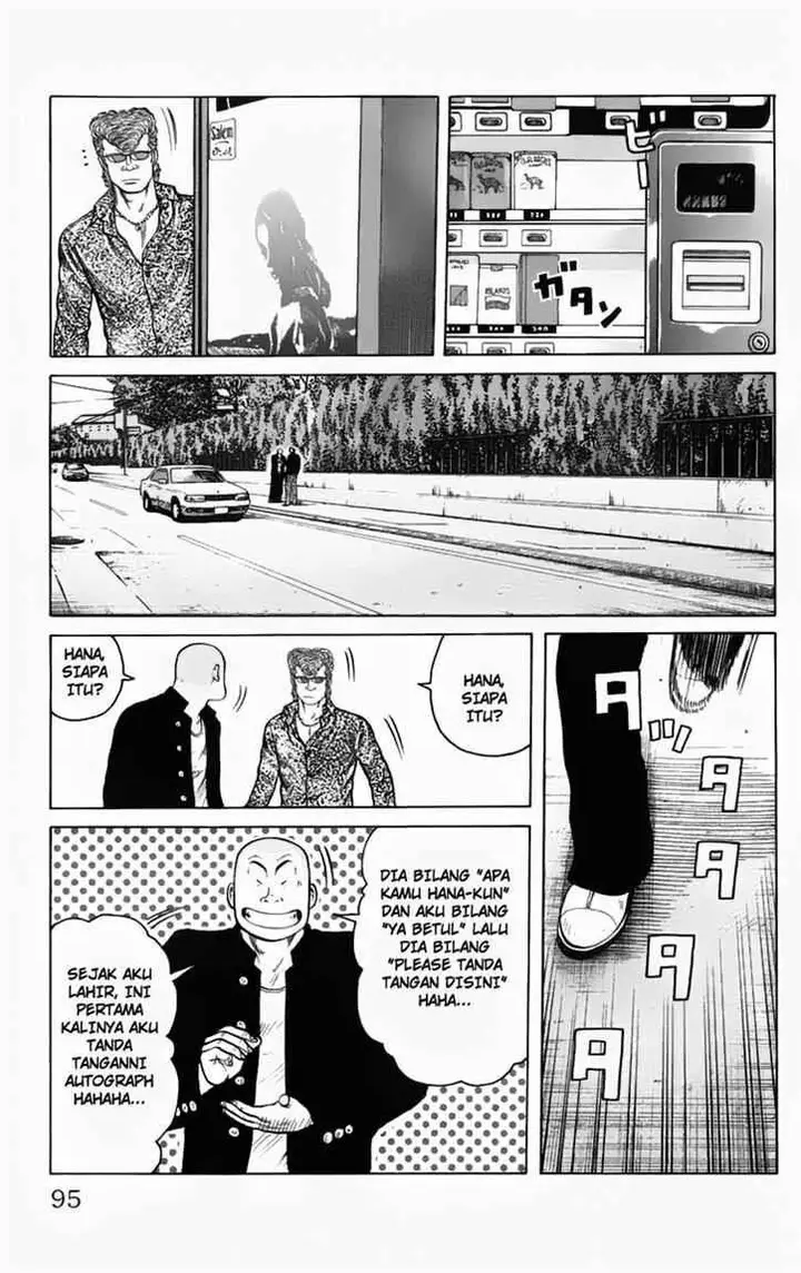 image-komik-worst-chapter-10-39/51