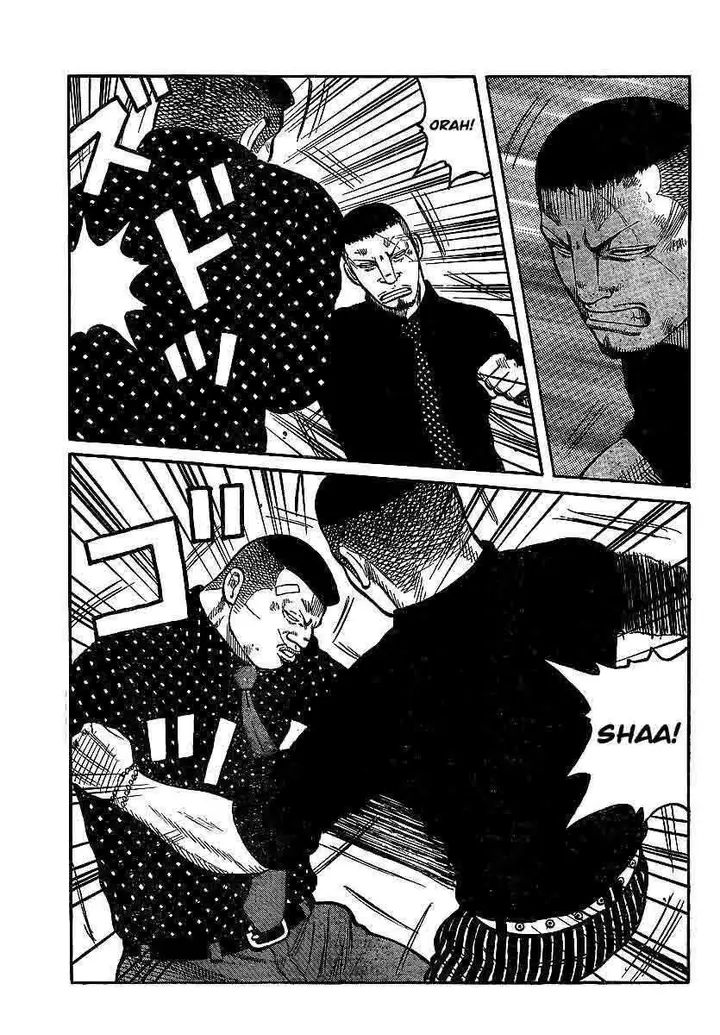 image-komik-worst-chapter-100-5/59