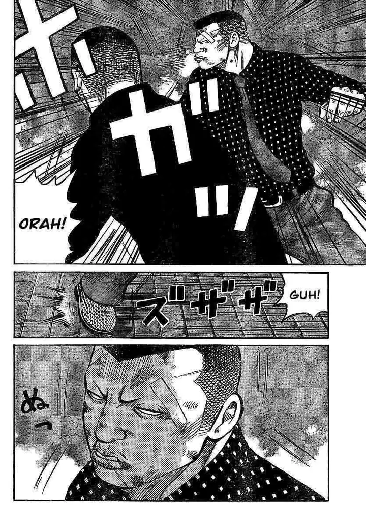 image-komik-worst-chapter-100-6/59