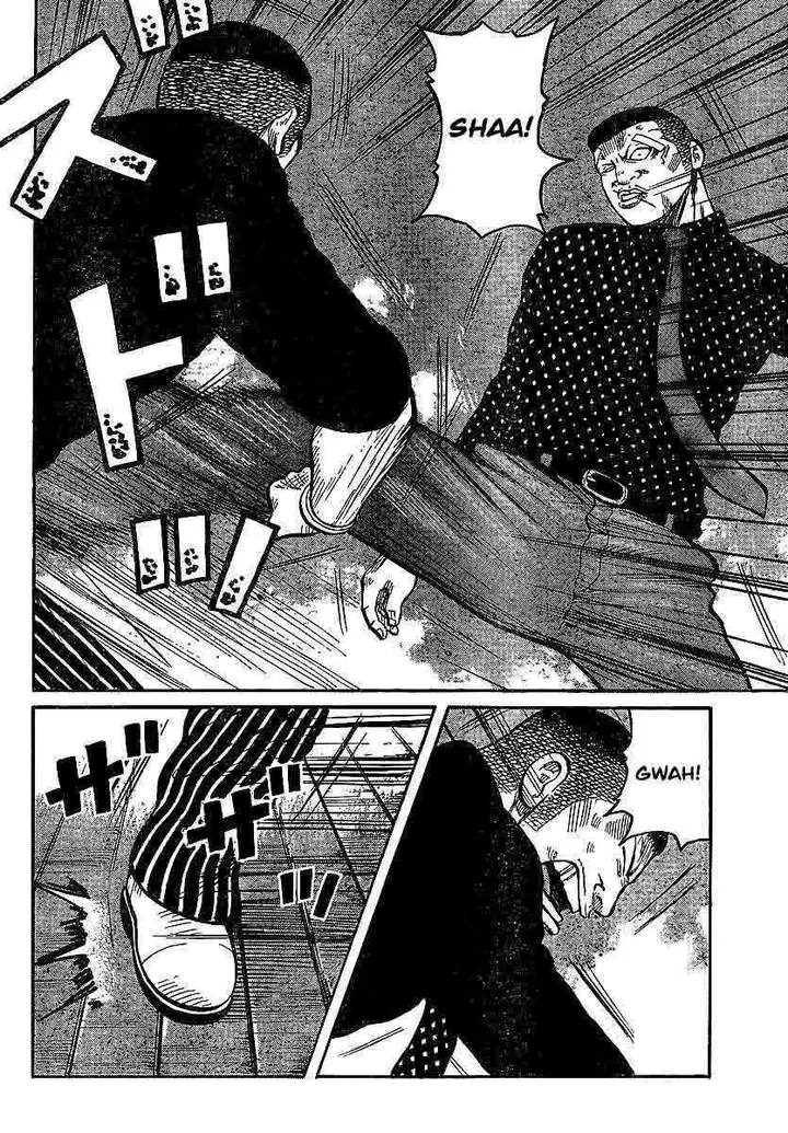 image-komik-worst-chapter-100-8/59