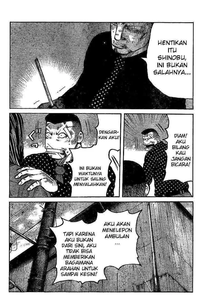 image-komik-worst-chapter-100-20/59