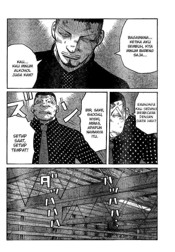 image-komik-worst-chapter-100-26/59