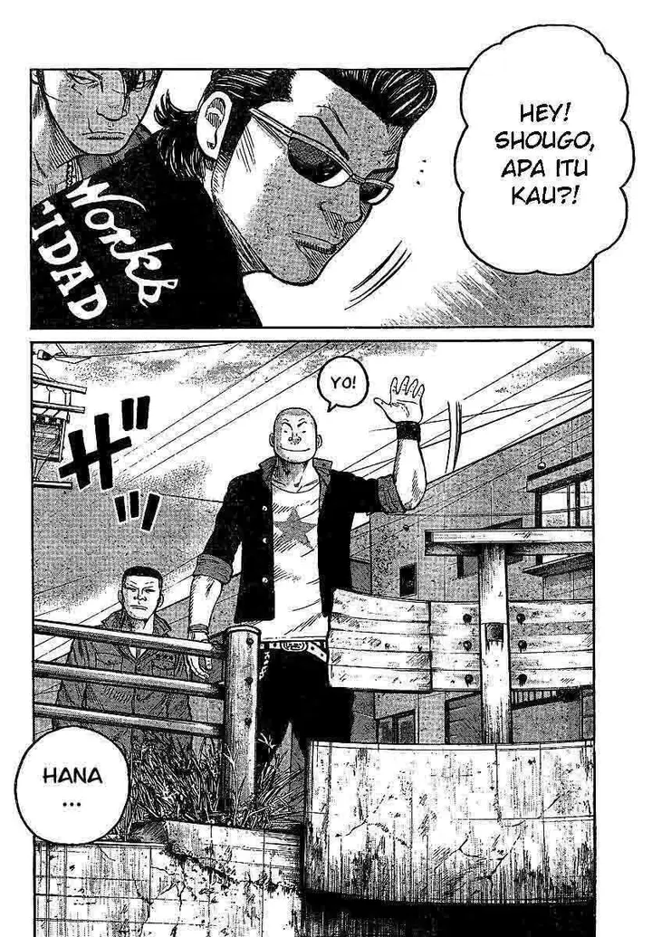image-komik-worst-chapter-100-32/59