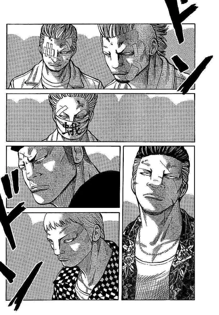 image-komik-worst-chapter-100-55/59