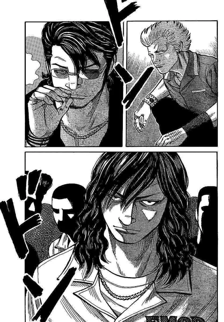 image-komik-worst-chapter-100-56/59