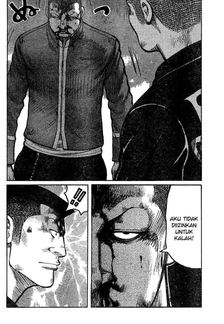 image-komik-worst-chapter-102-15/42