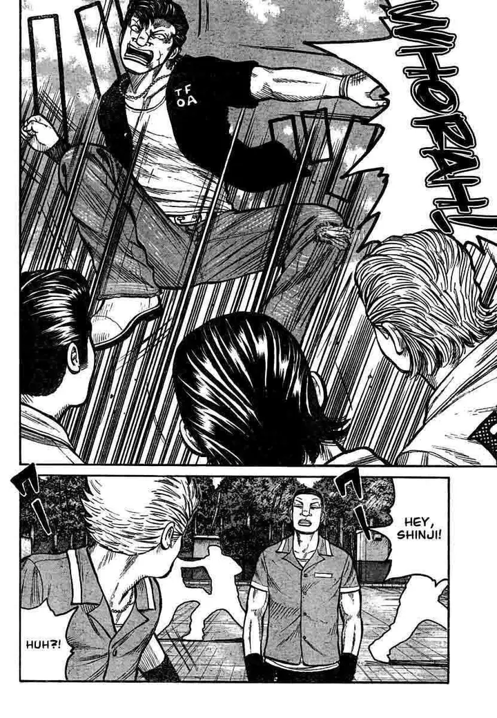 image-komik-worst-chapter-102-17/42