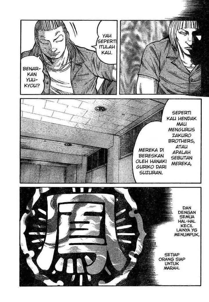 image-komik-worst-chapter-102-28/42