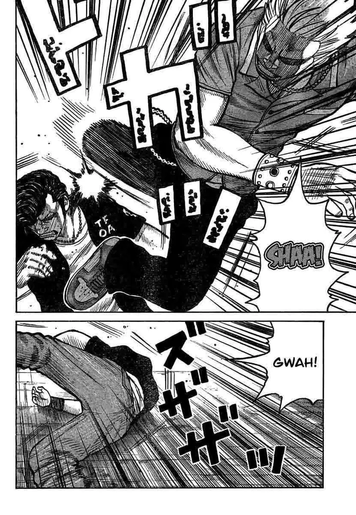 image-komik-worst-chapter-102-31/42