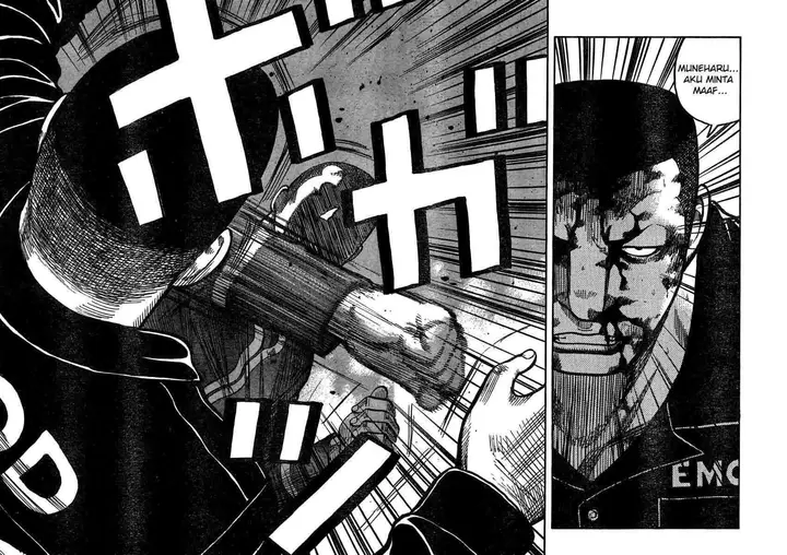 image-komik-worst-chapter-103-26/42