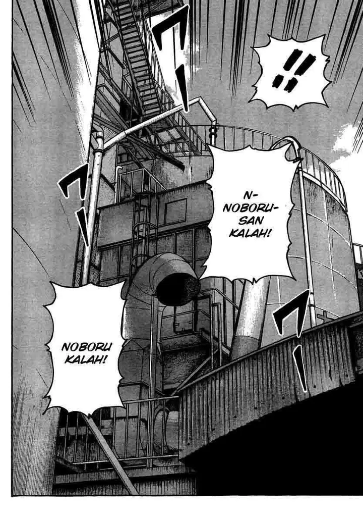 image-komik-worst-chapter-103-27/42