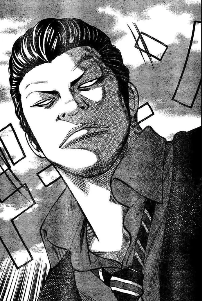 image-komik-worst-chapter-103-36/42