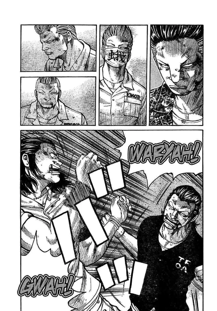 image-komik-worst-chapter-104-5/43